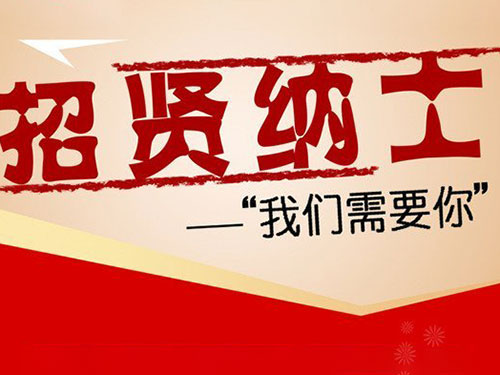 懷化市藍(lán)盾保安科技有限公司,湖南保安服務(wù),湖南區(qū)域秩序維護,湖南物業(yè)管理服務(wù) 懷化市藍(lán)盾保安科技有限公司,湖南保安服務(wù),湖南區(qū)域秩序維護,湖南物業(yè)管理服務(wù)